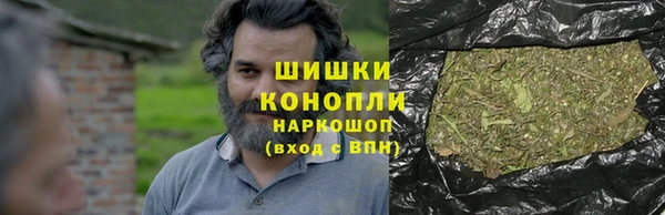 трава Ладушкин