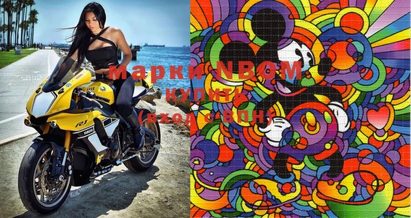 mdpv Лабытнанги