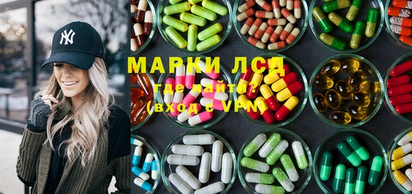 трава Ладушкин