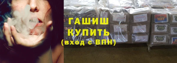 бутират Лиски