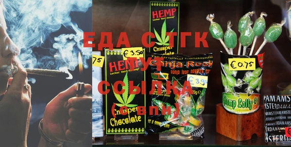 дмт Лихославль