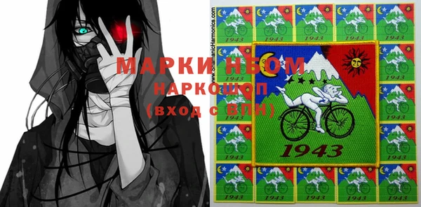 таблы Липки