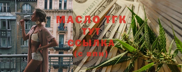 таблы Липки