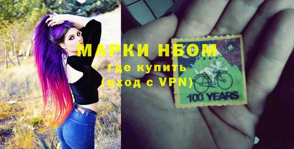 бутират Лиски