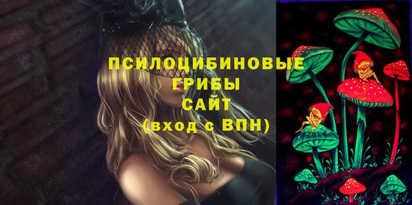 кокаин премиум Лагань