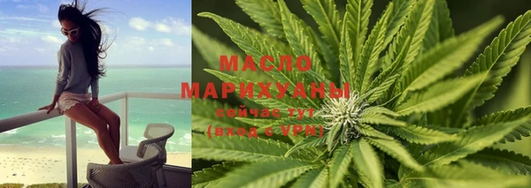 дмт Лихославль