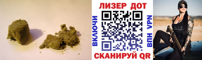 Купить  Одинцово  Лсд 25 экстази кислота 